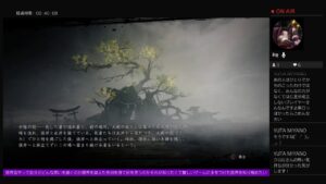 仁王2 初心者 2週目です 参加型 礼儀正しく未熟者ですが宜しくお願い致します(^^)