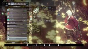 仁王2　地獄絵巻と瑠璃マラソン