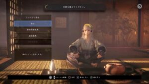 仁王2　深部マルチ　気軽にどうぞ！