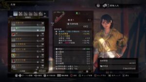 ［仁王2］一からはじめる…？3