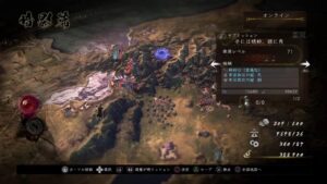 ［仁王2］1からはじめるLv1⑧