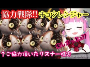 【仁王2】【2周目】#1 初心者が戦国死にゲーを楽しく攻略していく↑↑【Nioh2】