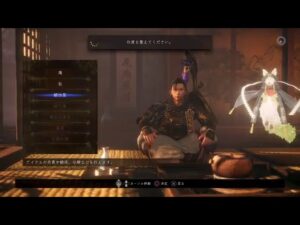 十文字仁王2#264　奈落深部装備集め　初見大歓迎