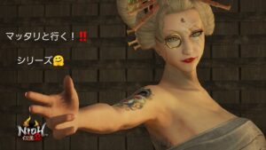 ｛仁王2｝ニューゲーム、裸、Lv1で密かに行くよ!!vol.5