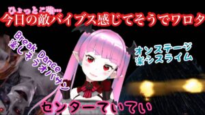 【仁王】#6 妖怪が戦国死にゲーを楽しく攻略していく↑【Nioh】