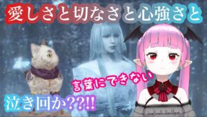 【仁王】#7 妖怪が戦国死にゲーを楽しく攻略していく↑【Nioh】