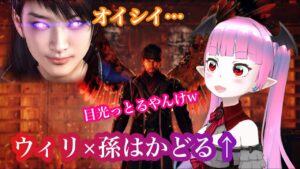 【仁王】#9 妖怪が戦国死にゲーを楽しく攻略していく↑【Nioh】