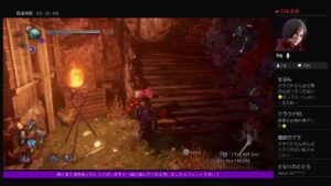 仁王２深部ソロ特訓中