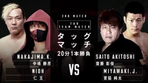 中嶋勝彦＆仁王 vs 齋藤彰俊＆宮脇純太　NOAH the GLORY 2021　2021.4.29｜プロレスリング・ノア
