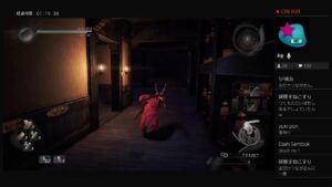 【仁王】＃12 妖怪が戦国死にゲーを楽しく攻略していく↑【Nioh】