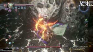 仁王2　妖怪藤吉郎　小ネタ　常闇中炎モード状態での崩し