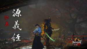 《仁王2》仁王之道永無止境｜源義經 仁王的夢路 刀 無傷 難行石+9 (套用等級)