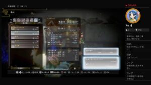 仁王2 瑠璃集め　お手伝い歓迎です　前回の続き　91階～