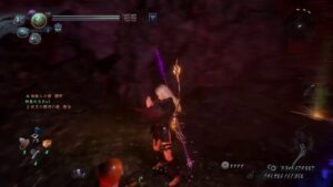 (仁王2)軽装修行奈落獄深部旅　1F～