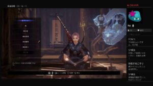 【仁王2】【5周目】＃2 妖怪が戦国死にゲーと向き合っていく【Nioh2】【てーたん】