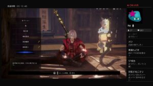 【仁王2】【難行9】#9 奈落獄に迷いこんだ妖怪が攻略していくおっおっ【Nioh2】【てーたん】