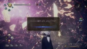 PS4仁王2　　    LV1て深部修行21F～