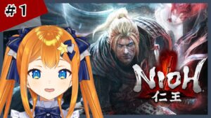 【仁王】リクエストされたので鬼殺隊に入る！！　＃１　星乃カノン　Vtuber