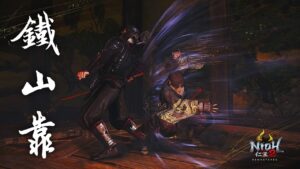 《仁王2》忍者啊，莫怪我卑鄙！忍術 奧義試煉 仁王的夢路 無傷 難行石+9｜Nioh 2｜Master Of Ninjutsu Mystic Art, Fists, DotN+9, No Damage