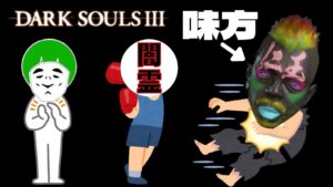 【愛の戦士】仁王マンは助けない愛の戦士【2021/12/08】