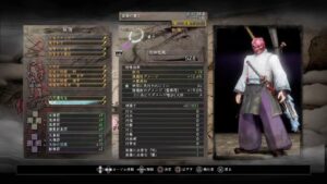 【仁王】鬼火力で無間獄を蹂躙する＋まれびと♪♪☆☆　　　21/12/18