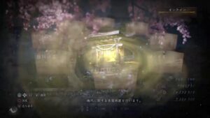 [仁王2]1からはじめるLv1・2周目#14