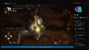 【仁王2】【2キャラ目】#6 妖怪が寝起きドッキリ★まったりしながらクリアしていく↑【てーたん】【Nioh2】