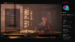 【仁王2】【難行9】#17 奈落獄に迷いこんだ妖怪が攻略していくおっおっ【Nioh2】【てーたん】