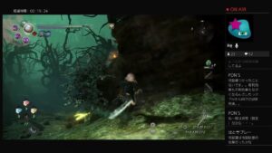 【仁王2】【難行9】#18 奈落獄に迷いこんだ妖怪が攻略していくおっおっ【Nioh2】【てーたん】