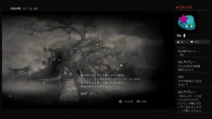 【仁王2】【難行9】#24 奈落獄を妖怪が卍しながら進むﾄﾞｭｳﾌｯw【Nioh2】【てーたん】