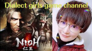 NIOH 仁王 うどん県から実況【方言】さぬき弁女子が生配信中 4mm