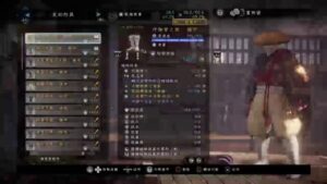Nioh2仁王2妖武處決流/不動明王淨武 深層26~30常世同行暗號房