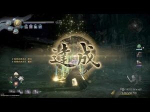 仁王２　　利三封殺