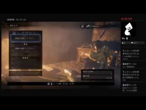 仁王2　うまかっちゃんと仁王は良く合う