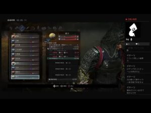 仁王2　神ゲーだぜ拓也