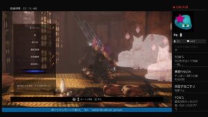 【仁王2】#10 妖怪が100らくてい以内にクリア目指すぞい！【Nioh2】【てーたん】