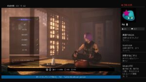 【仁王2】#12 ありったけの夢をかき集め、探し物を探しにいくのさ！ていぴーす【Nioh2】【てーたん】