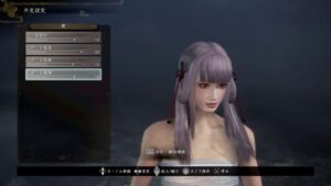 [仁王2]1からはじめるLv1・2周目#18