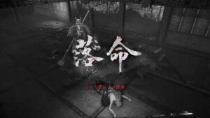 [仁王2]1からはじめるLv1・3周目#13