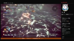 ［仁王2］2022,リュリュリンピック　小物集めお手伝い募集　愛言葉はRYURYU　1/16の夜