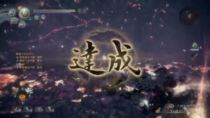 仁王2　普通に遊ぶ奈落獄深部21F～30F（4周）Nioh2　underworld 120 boss rush