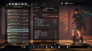 【仁王2】参加可　5周目進めたり～(*`ω´*)！