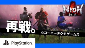 【仁王】仁王3待機勢。軽装刀で最後は999階目指す長い旅♪©コーエーテクモゲームス。❶周目九州篇～中国篇【Nioh】