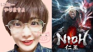 NIOH【仁王】Dialect girls games channel 女性方言 うどん県から 4mm