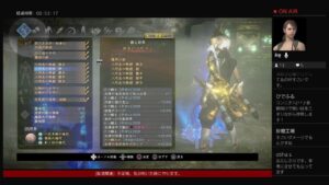 弓使い鬼女の楽しく仁王２