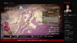 弓使い鬼女の楽しく仁王２：弓ビルドを極めたい。