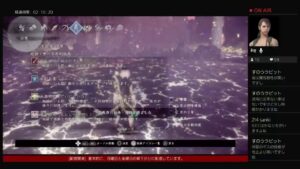 弓使い鬼女の楽しく仁王２：重装弓ビルドを使ってみた