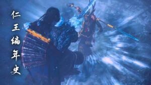 《仁王編年史》妖名為秀10 第三章 暗影(中) 姊川之戰