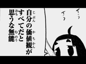 [閲覧注意]刀狩り 仁王腕前1vs1 来なければ雑談