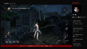 【初見】仁王2 一人旅をする。